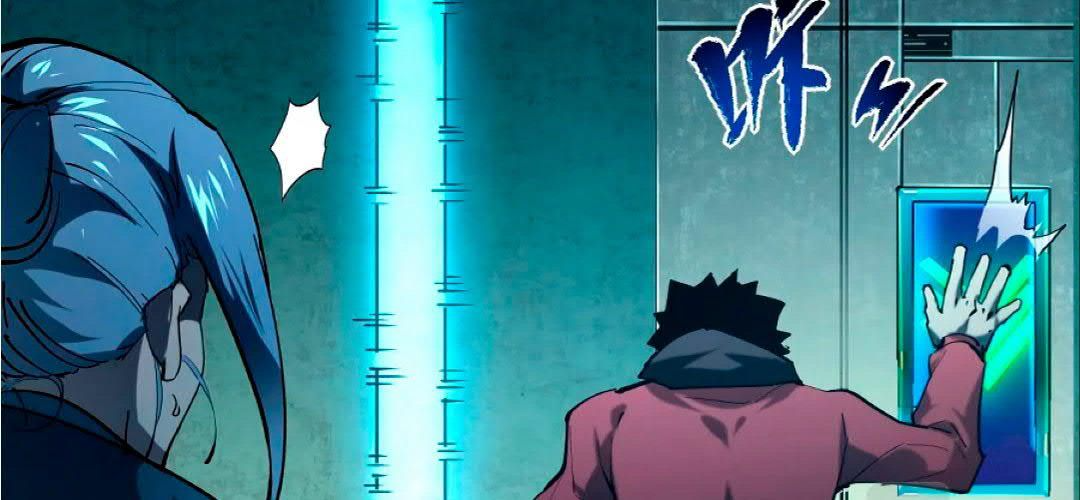 Манга Возвышение воина во время конца света - Глава 66 Страница 125