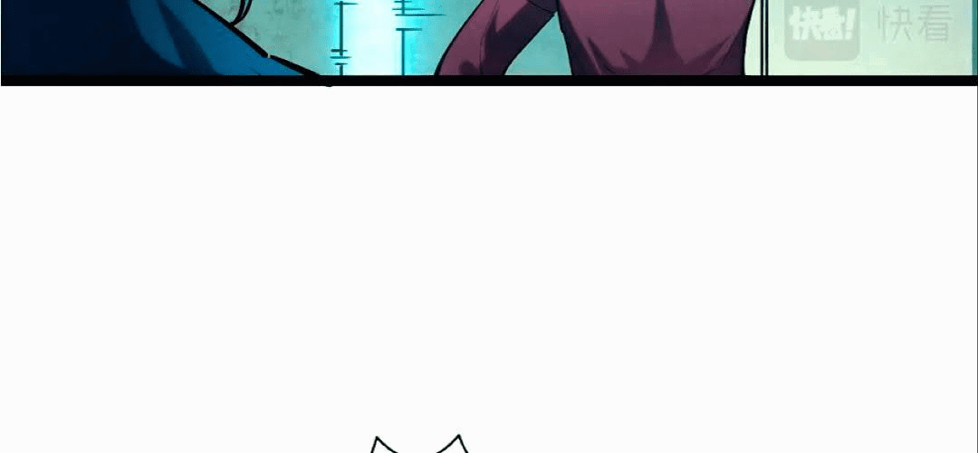 Манга Возвышение воина во время конца света - Глава 66 Страница 126