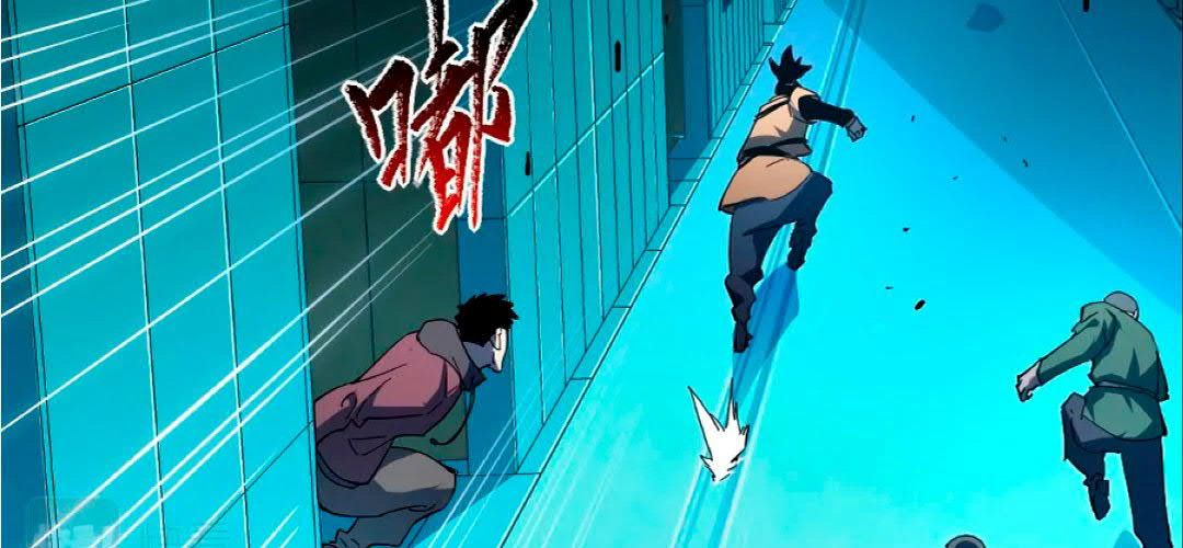 Манга Возвышение воина во время конца света - Глава 66 Страница 45