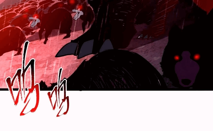 Манга Возвышение воина во время конца света - Глава 65 Страница 125