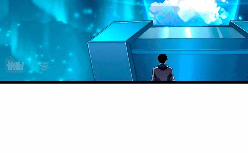 Манга Возвышение воина во время конца света - Глава 65 Страница 30