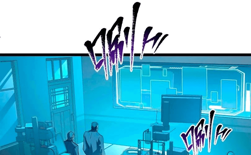 Манга Возвышение воина во время конца света - Глава 65 Страница 86