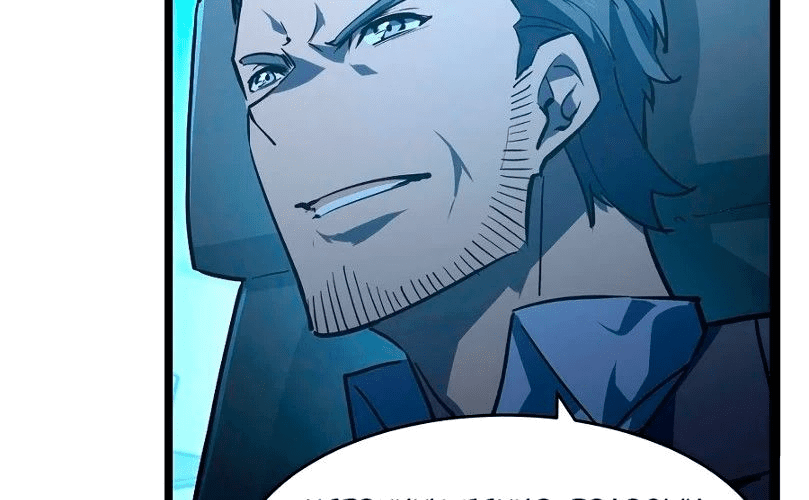 Манга Возвышение воина во время конца света - Глава 65 Страница 58