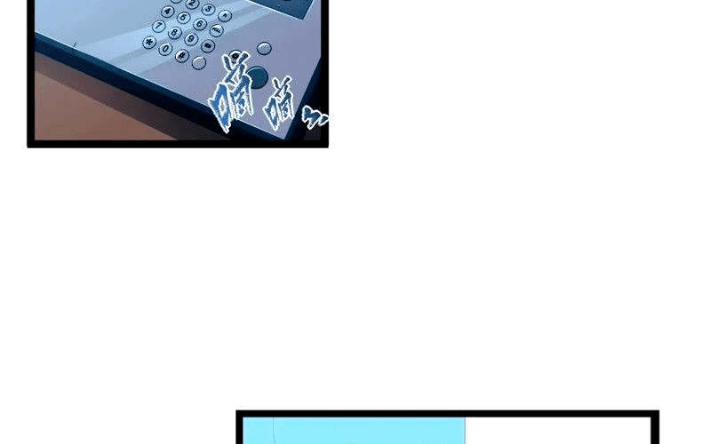 Манга Возвышение воина во время конца света - Глава 65 Страница 63