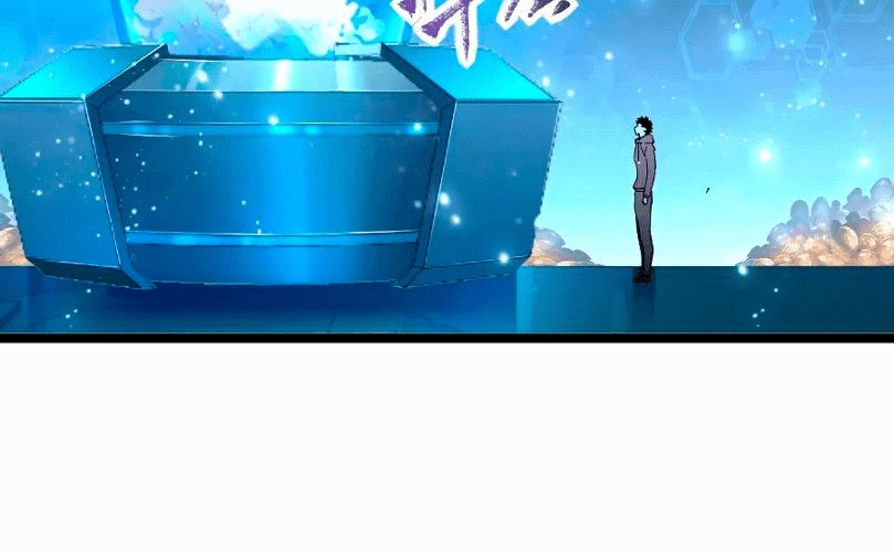 Манга Возвышение воина во время конца света - Глава 65 Страница 11