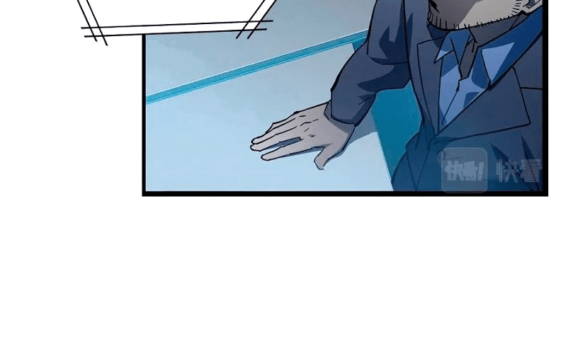 Манга Возвышение воина во время конца света - Глава 65 Страница 80