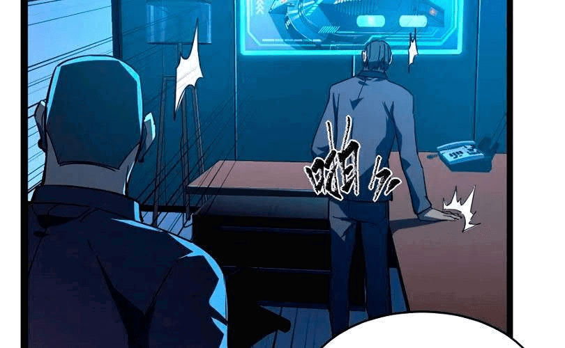 Манга Возвышение воина во время конца света - Глава 65 Страница 70