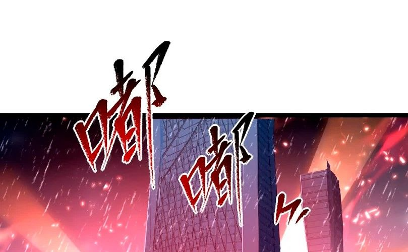 Манга Возвышение воина во время конца света - Глава 65 Страница 116