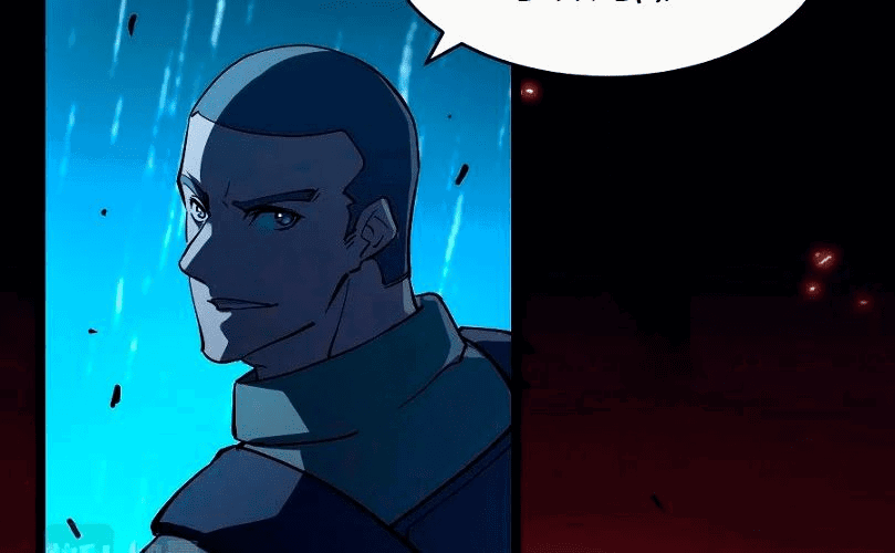 Манга Возвышение воина во время конца света - Глава 65 Страница 108