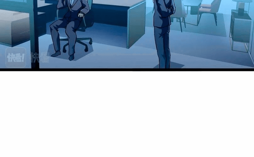 Манга Возвышение воина во время конца света - Глава 65 Страница 61