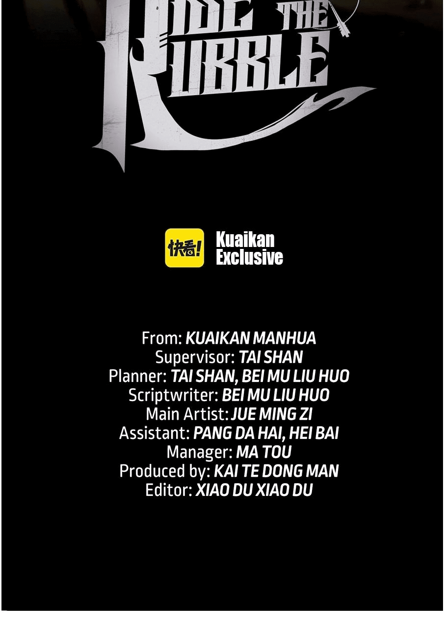 Манга Возвышение воина во время конца света - Глава 64 Страница 2