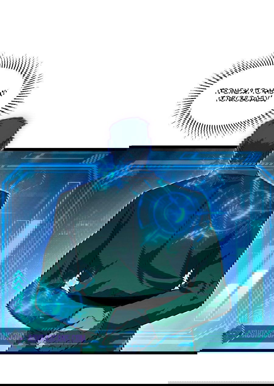 Манга Возвышение воина во время конца света - Глава 64 Страница 14