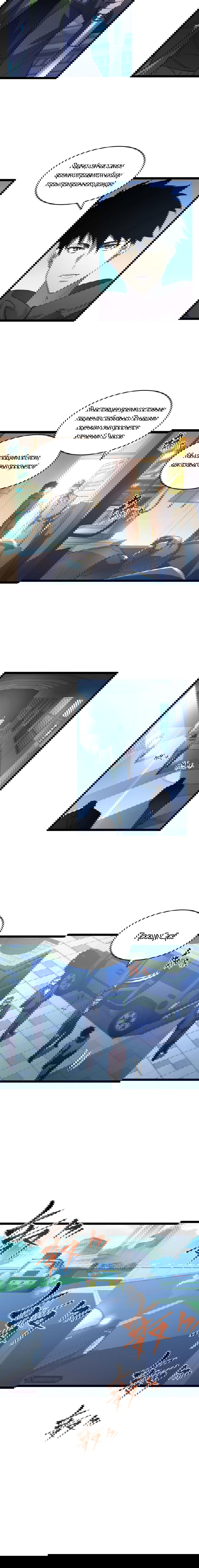 Манга Возвышение воина во время конца света - Глава 63 Страница 10