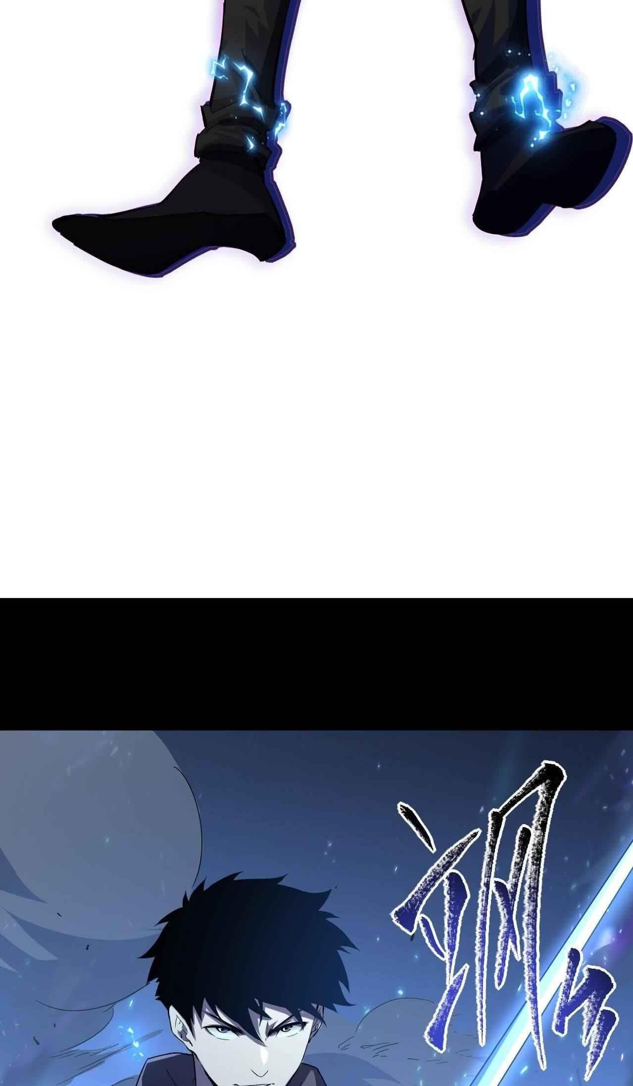 Манга Возвышение воина во время конца света - Глава 61 Страница 22