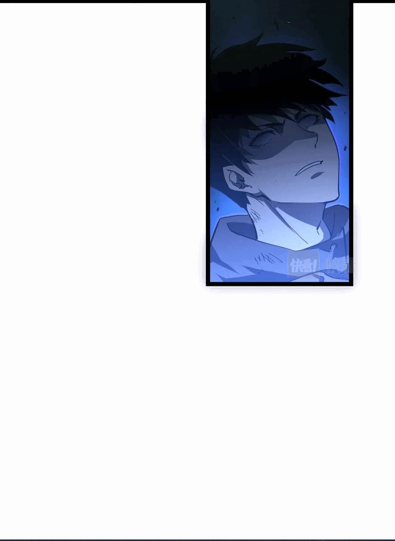 Манга Возвышение воина во время конца света - Глава 61 Страница 17