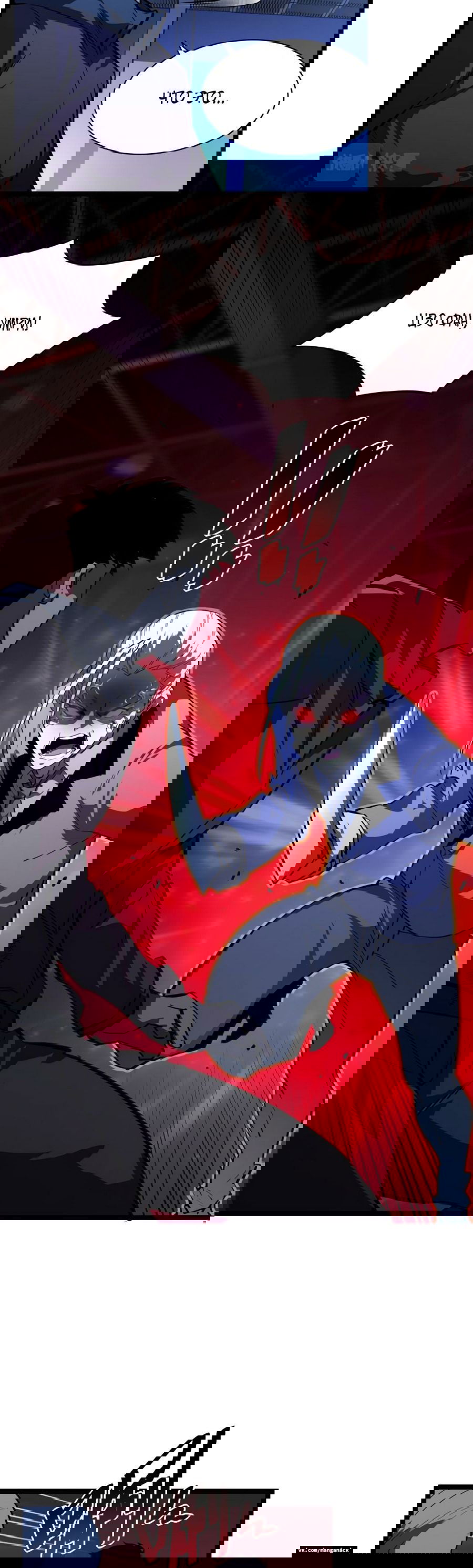 Манга Возвышение воина во время конца света - Глава 57 Страница 10