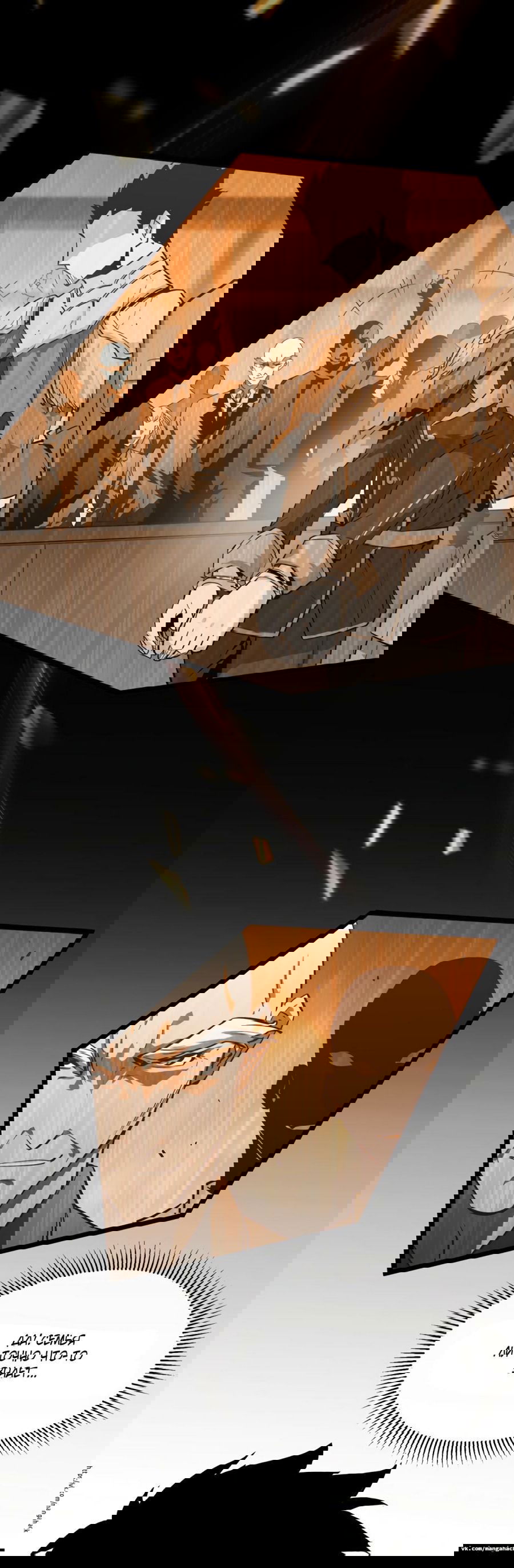 Манга Возвышение воина во время конца света - Глава 57 Страница 3