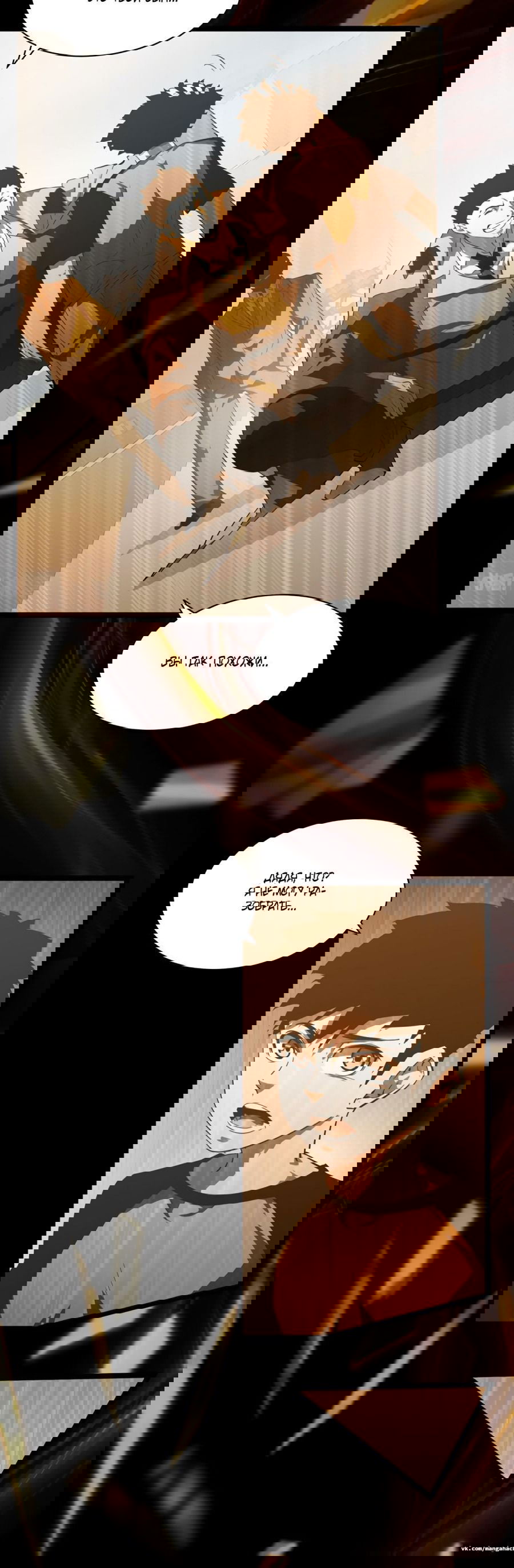 Манга Возвышение воина во время конца света - Глава 57 Страница 2