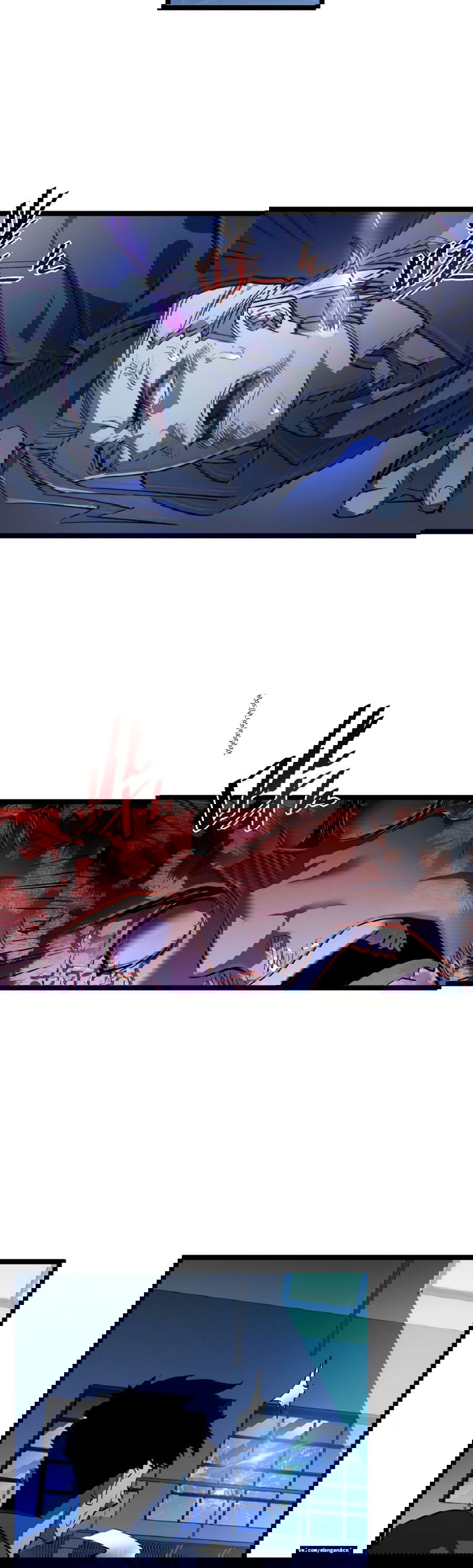 Манга Возвышение воина во время конца света - Глава 57 Страница 9