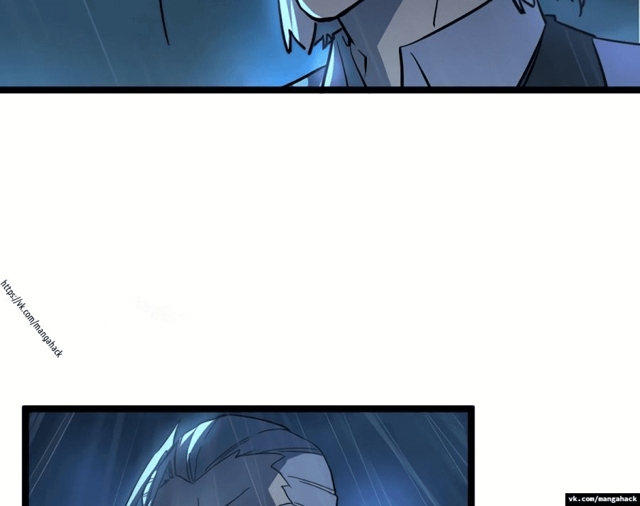 Манга Возвышение воина во время конца света - Глава 54 Страница 26