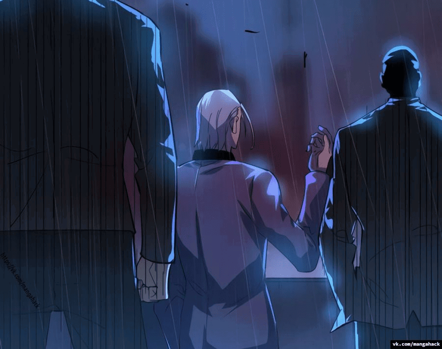 Манга Возвышение воина во время конца света - Глава 54 Страница 29