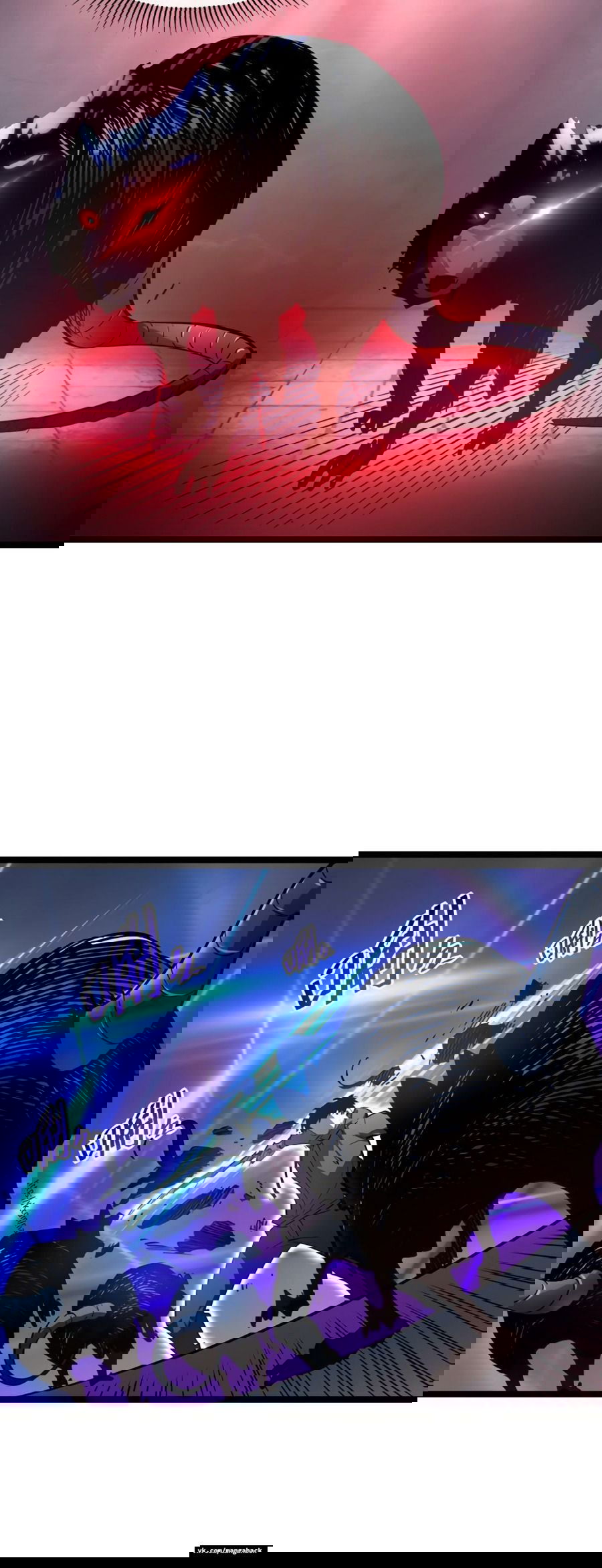 Манга Возвышение воина во время конца света - Глава 53 Страница 5