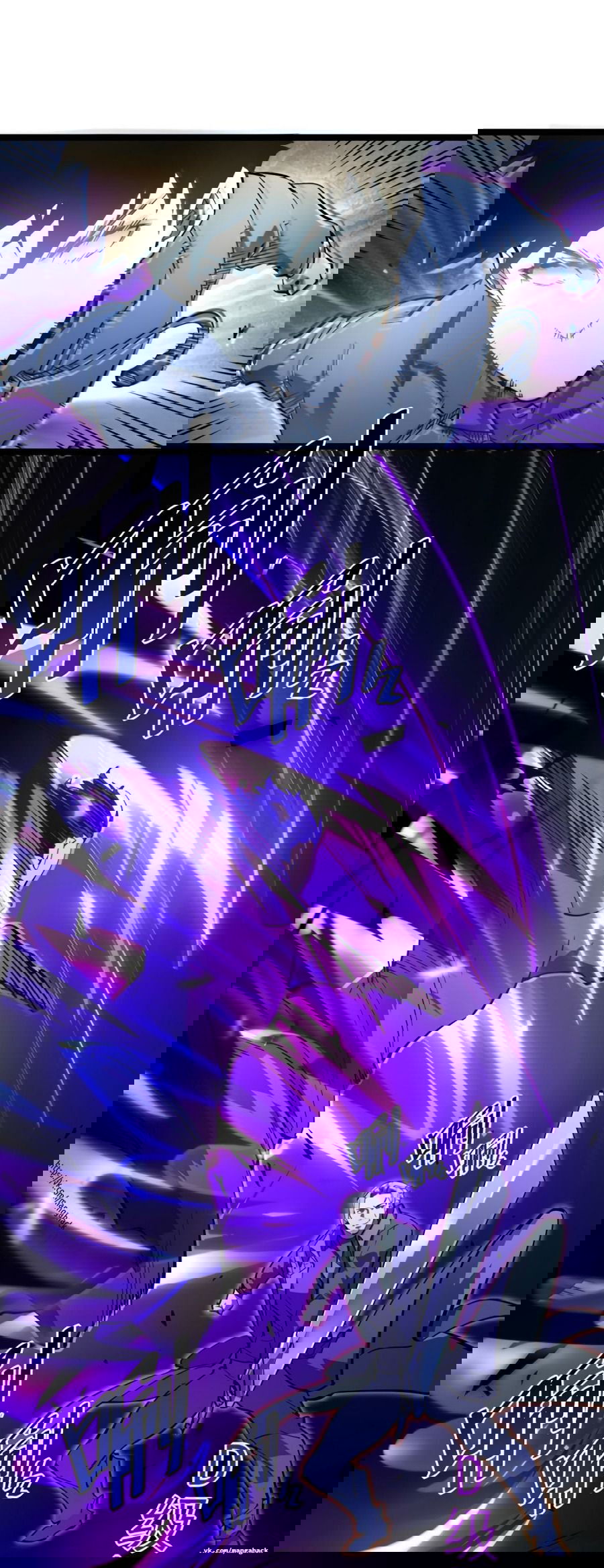 Манга Возвышение воина во время конца света - Глава 52 Страница 8