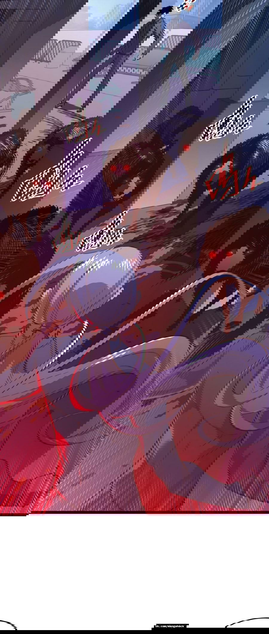 Манга Возвышение воина во время конца света - Глава 52 Страница 29