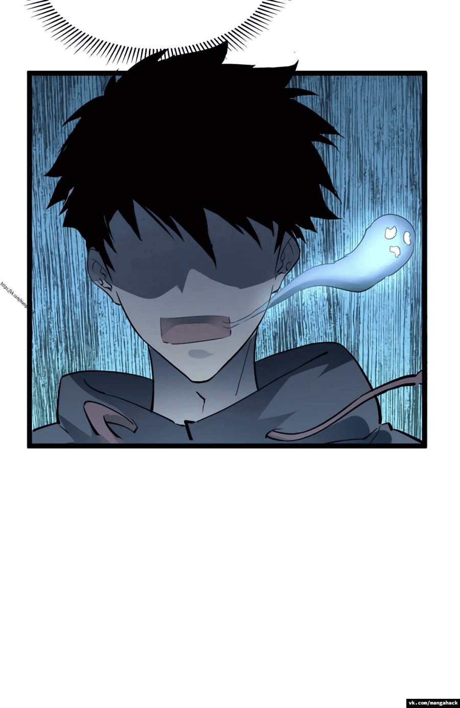 Манга Возвышение воина во время конца света - Глава 49 Страница 36