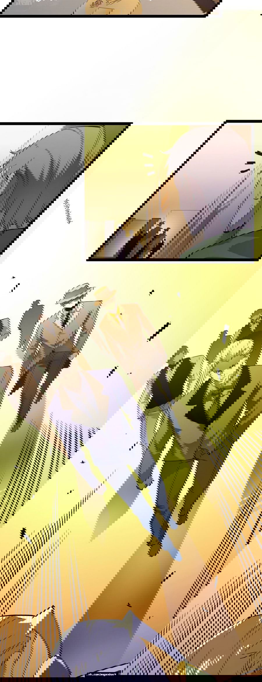 Манга Возвышение воина во время конца света - Глава 49 Страница 8