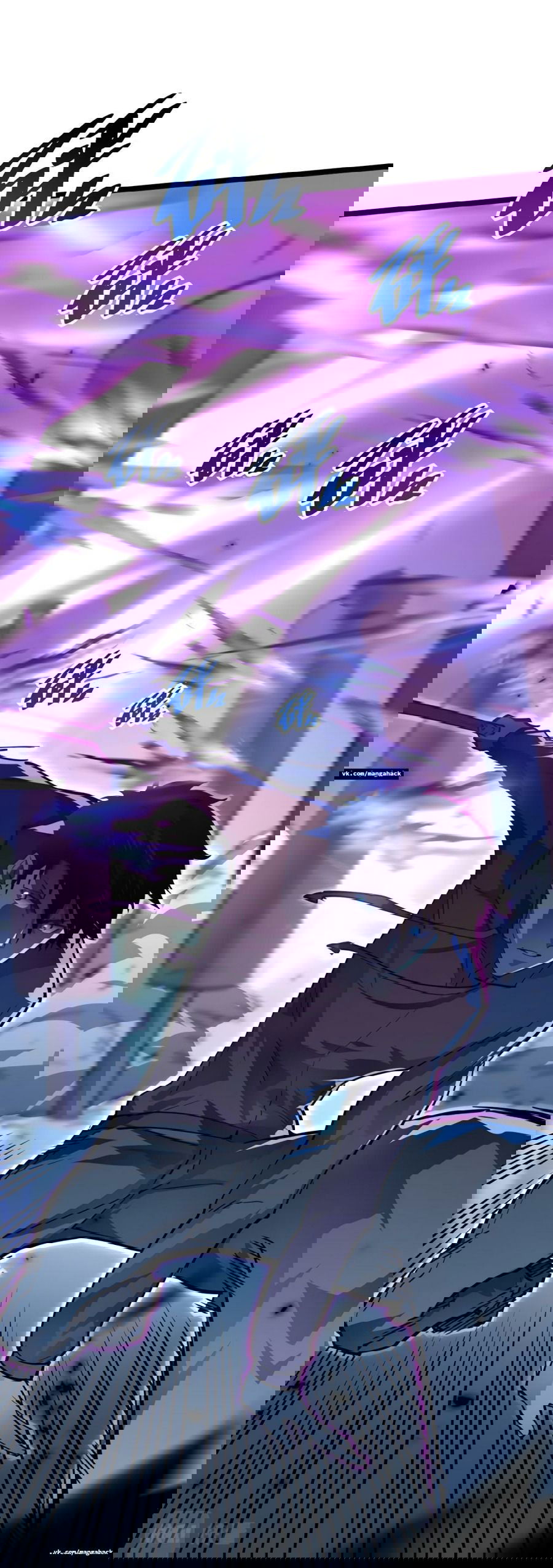 Манга Возвышение воина во время конца света - Глава 48 Страница 13