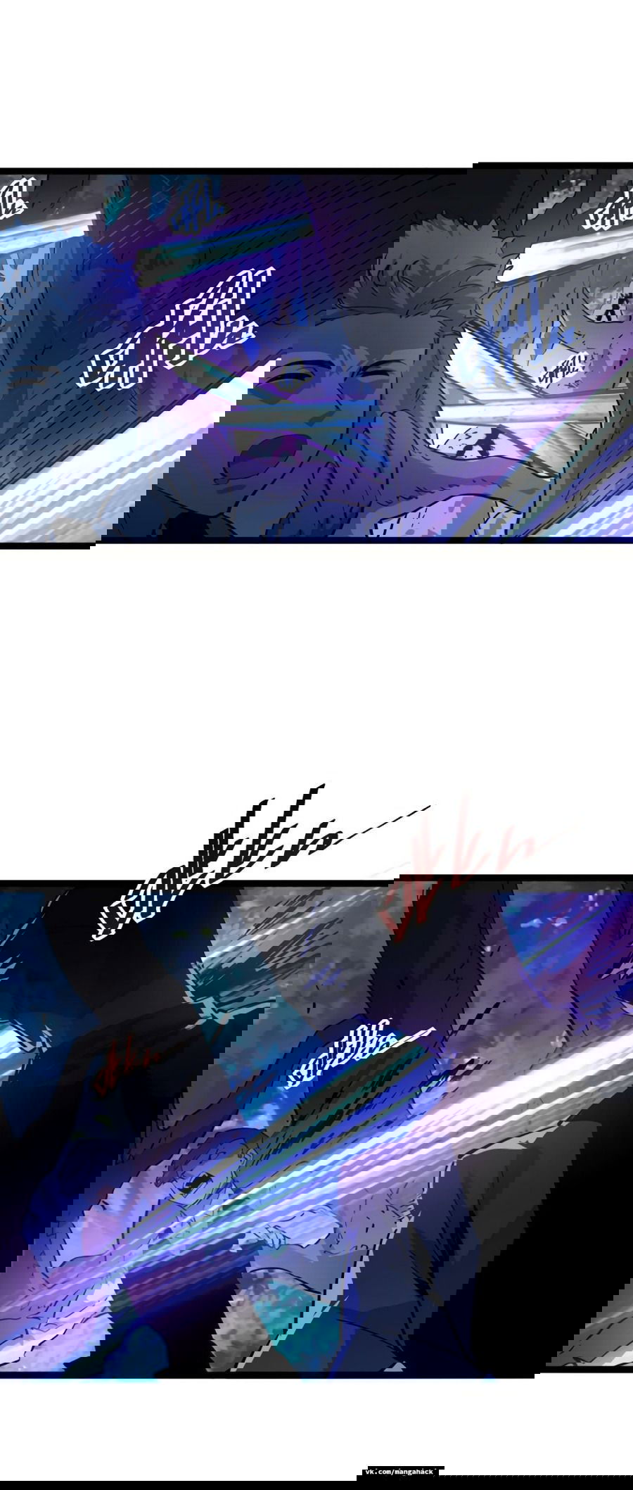 Манга Возвышение воина во время конца света - Глава 46 Страница 30