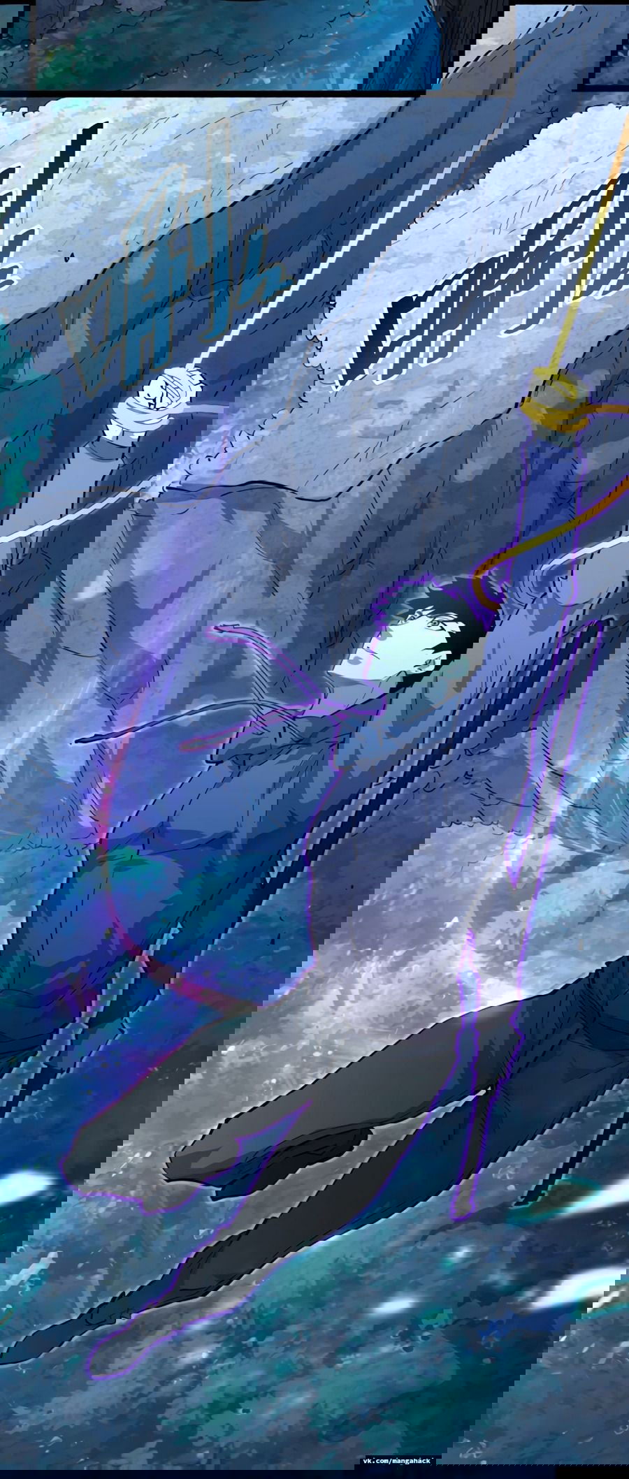 Манга Возвышение воина во время конца света - Глава 46 Страница 26