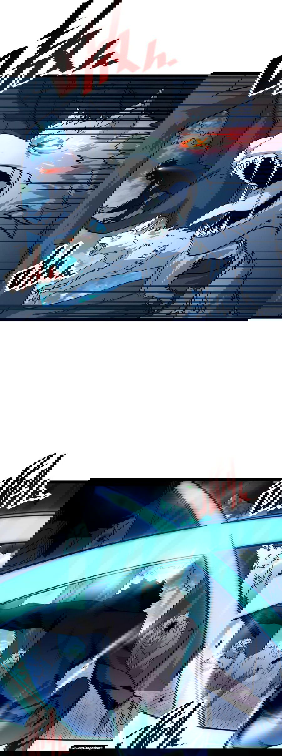 Манга Возвышение воина во время конца света - Глава 42 Страница 5