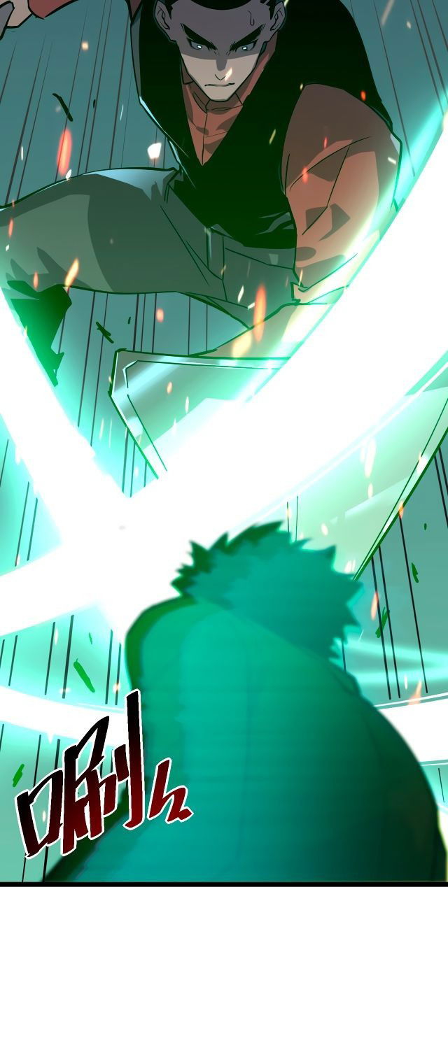 Манга Возвышение воина во время конца света - Глава 36 Страница 22