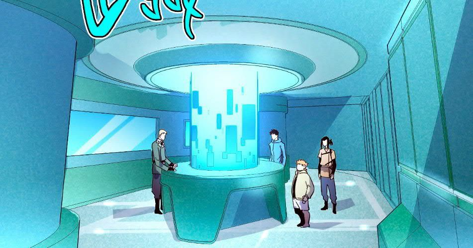 Манга Возвышение воина во время конца света - Глава 34 Страница 31