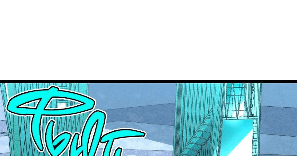 Манга Возвышение воина во время конца света - Глава 34 Страница 7