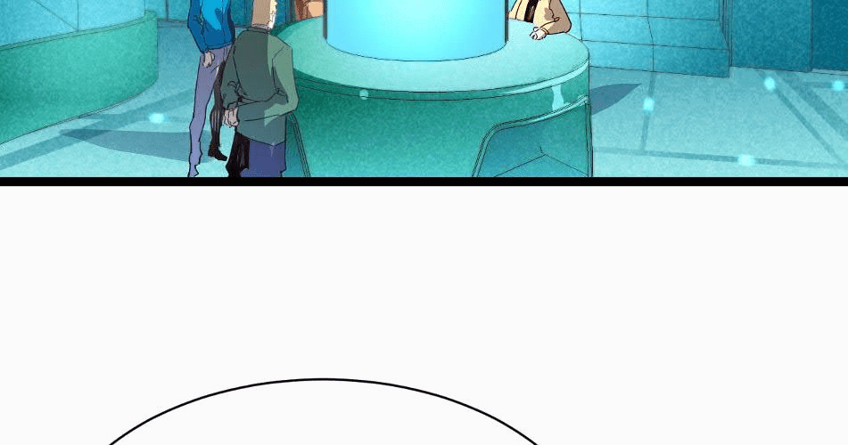 Манга Возвышение воина во время конца света - Глава 34 Страница 44