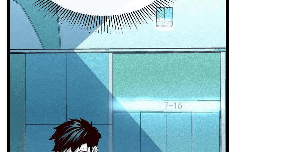 Манга Возвышение воина во время конца света - Глава 34 Страница 16