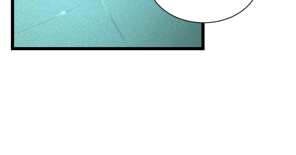 Манга Возвышение воина во время конца света - Глава 34 Страница 90