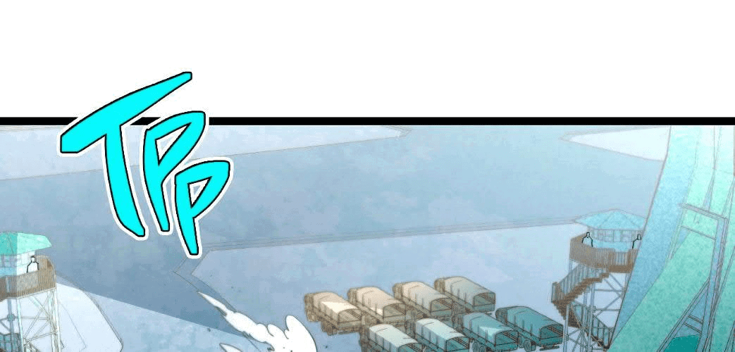 Манга Возвышение воина во время конца света - Глава 33 Страница 11