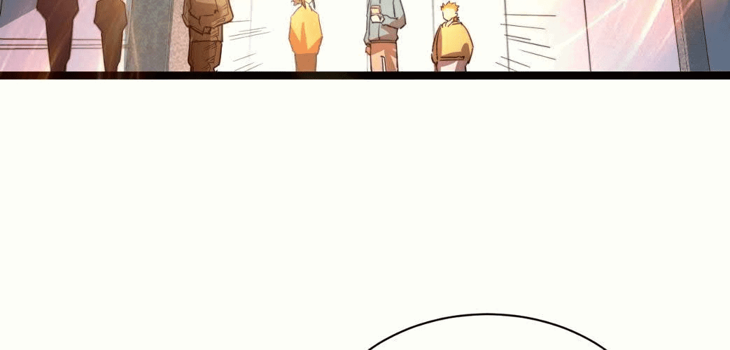 Манга Возвышение воина во время конца света - Глава 33 Страница 98