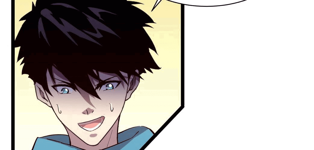 Манга Возвышение воина во время конца света - Глава 33 Страница 107