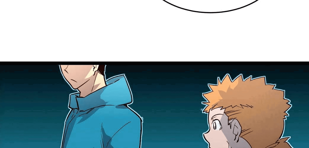 Манга Возвышение воина во время конца света - Глава 33 Страница 161