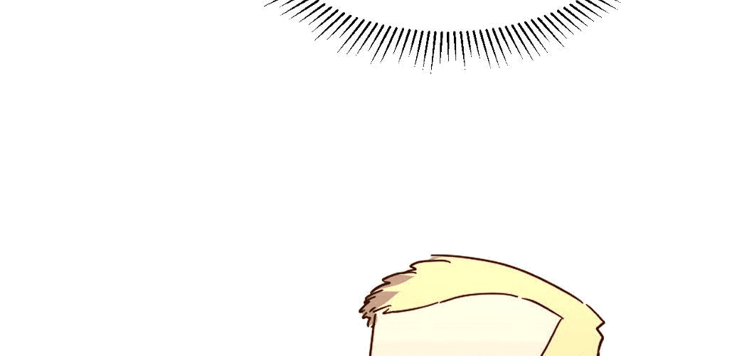 Манга Возвышение воина во время конца света - Глава 33 Страница 175