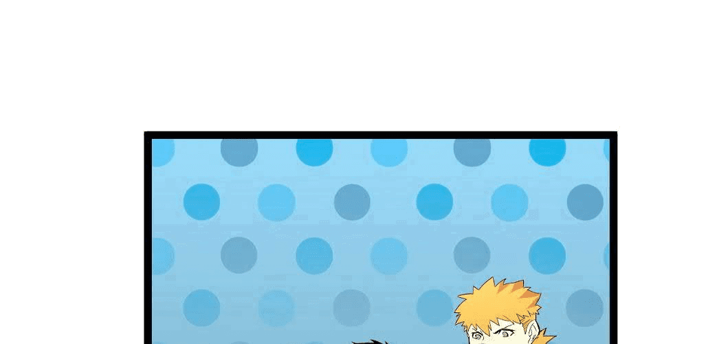 Манга Возвышение воина во время конца света - Глава 33 Страница 63