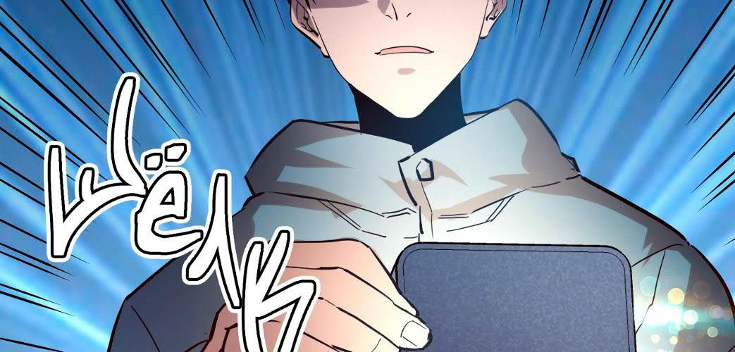 Манга Возвышение воина во время конца света - Глава 33 Страница 90