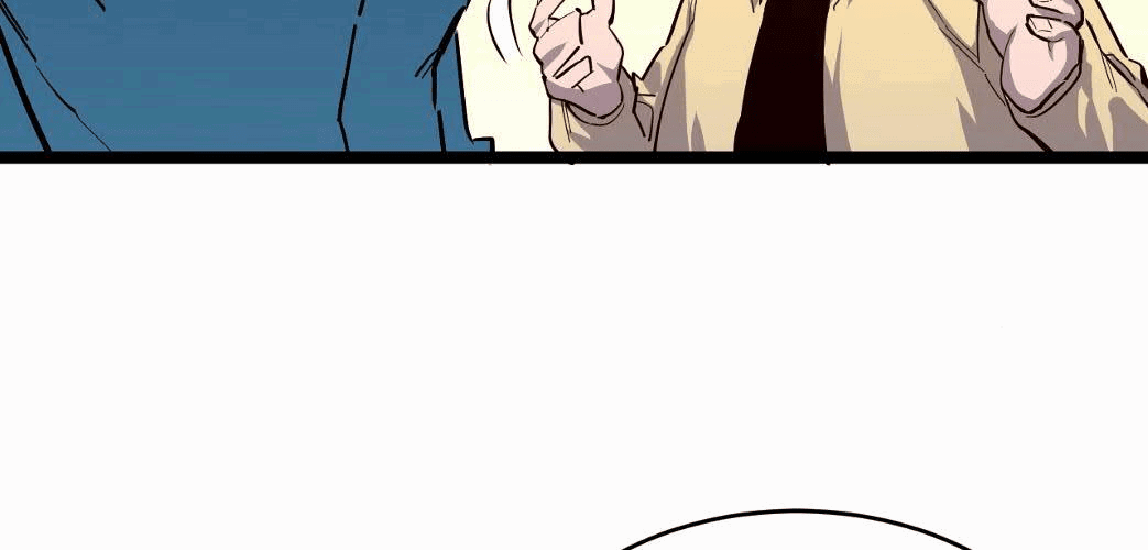 Манга Возвышение воина во время конца света - Глава 33 Страница 132