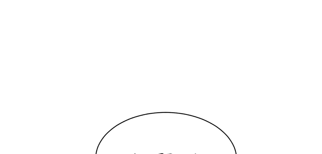 Манга Возвышение воина во время конца света - Глава 33 Страница 40