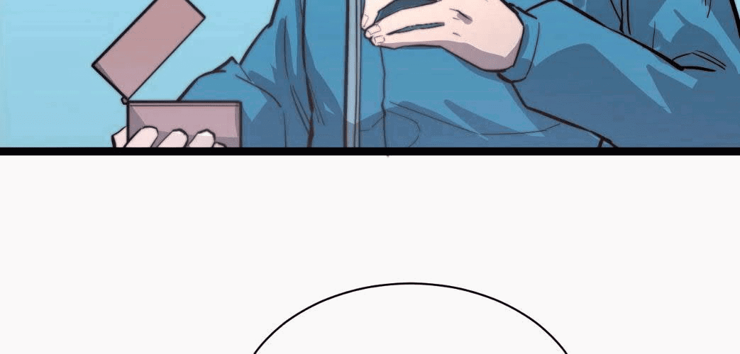 Манга Возвышение воина во время конца света - Глава 33 Страница 55